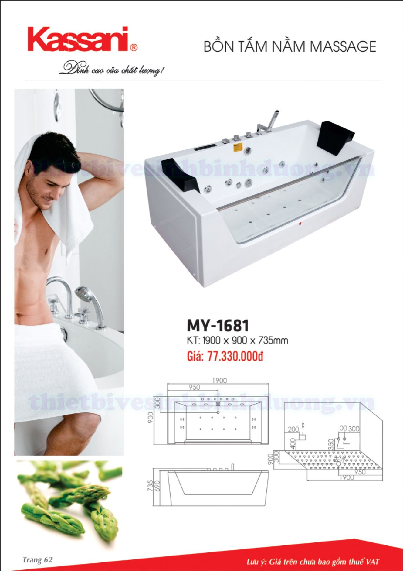 Bồn tắm cao cấp Kassani MY-1681